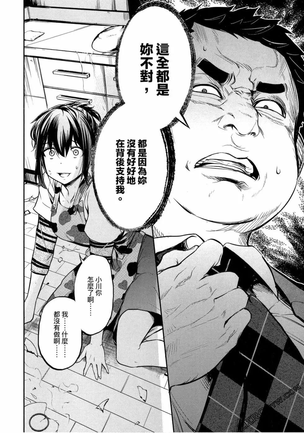 第01卷112