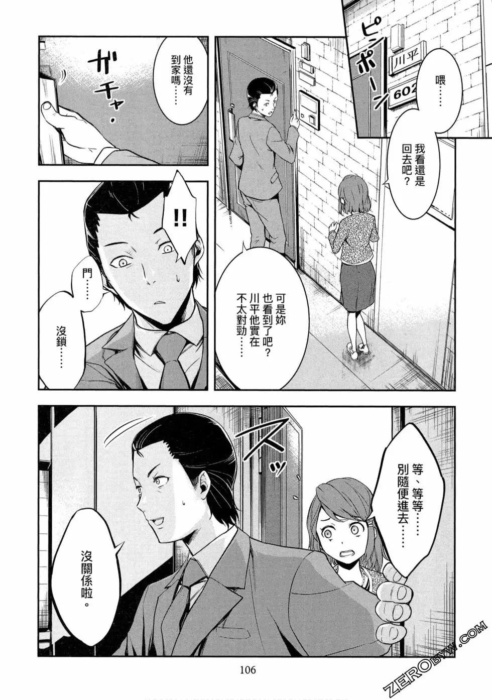 第01卷114