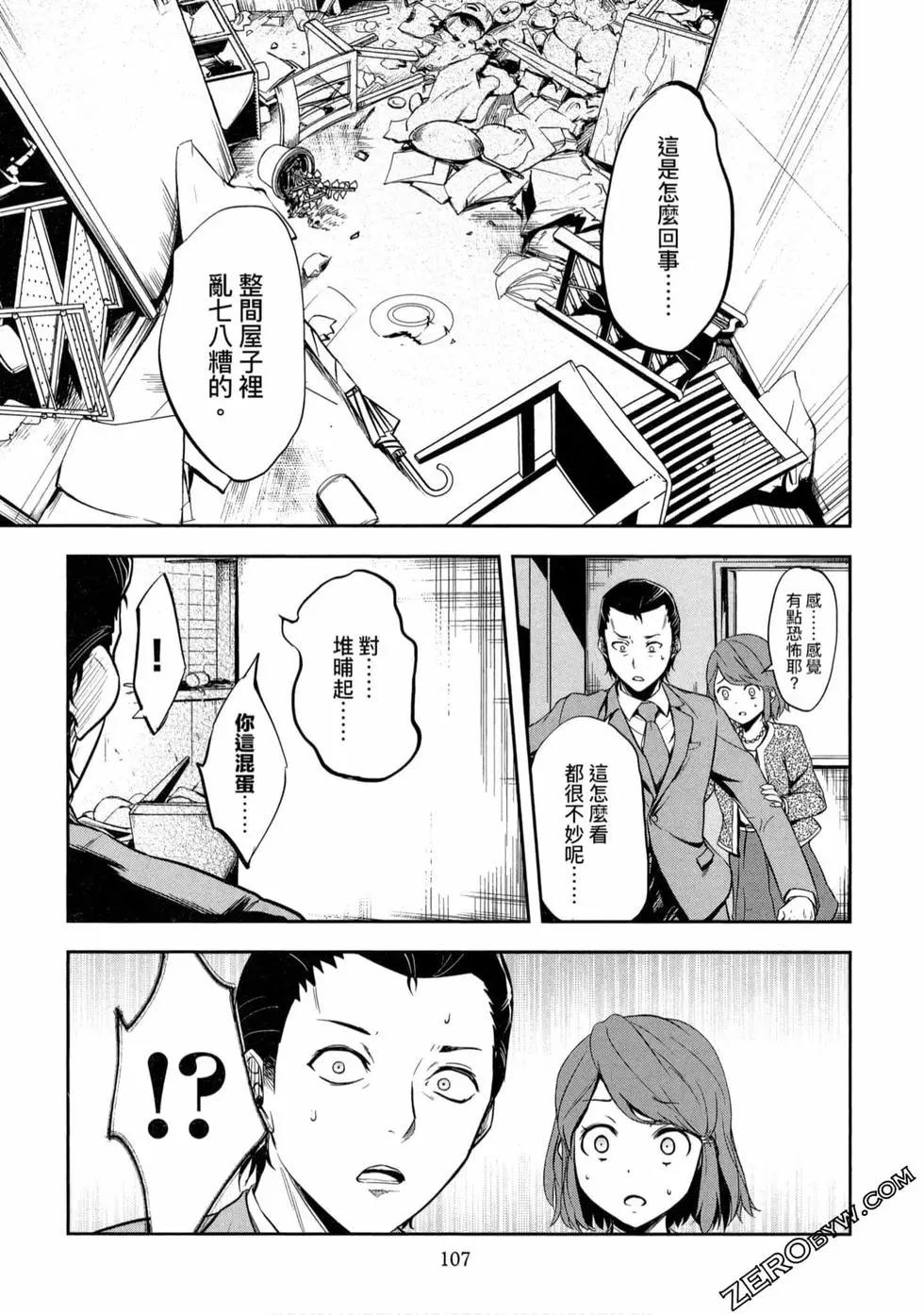 第01卷115
