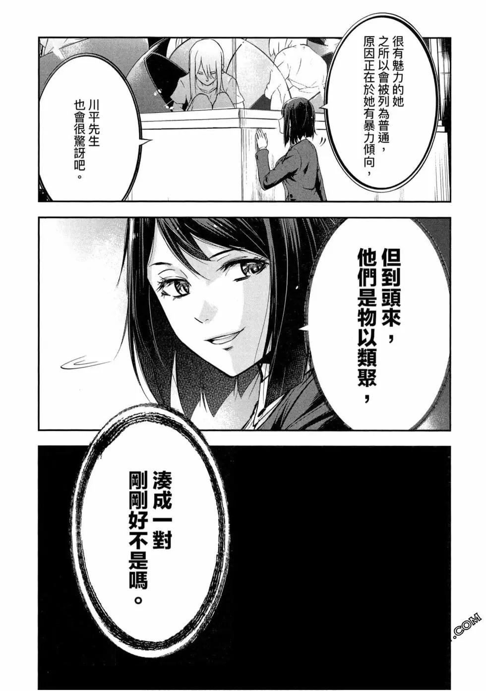 第01卷118