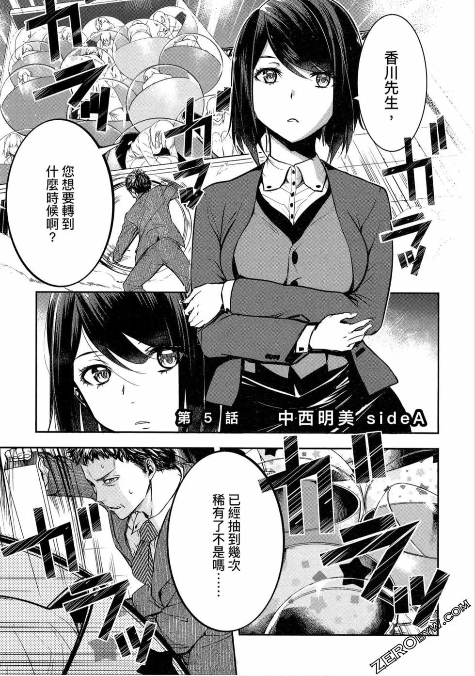 第01卷121