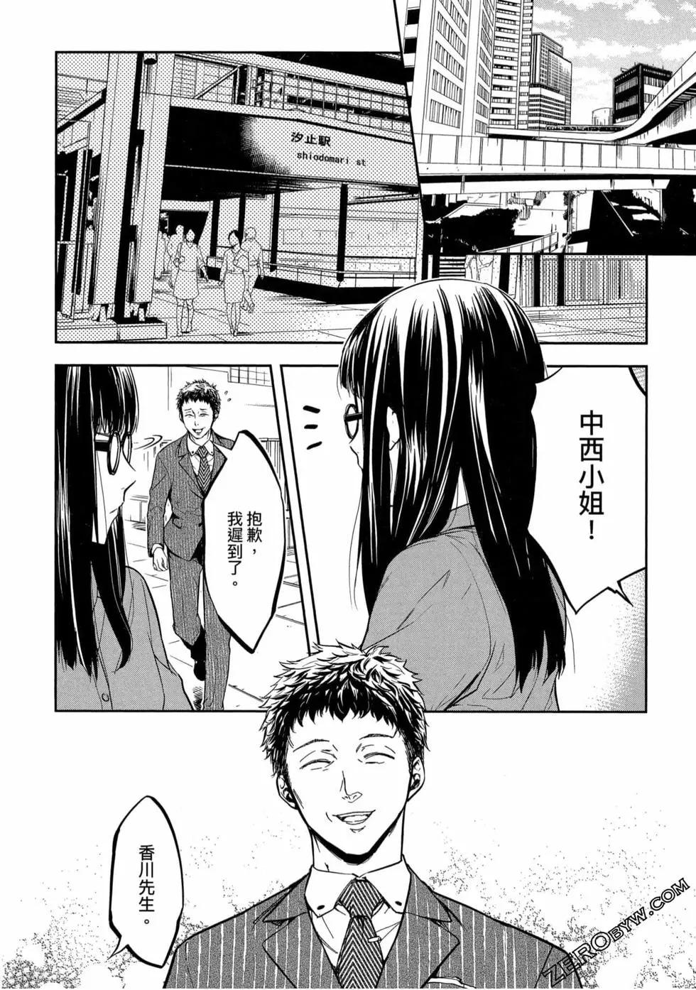 第01卷124