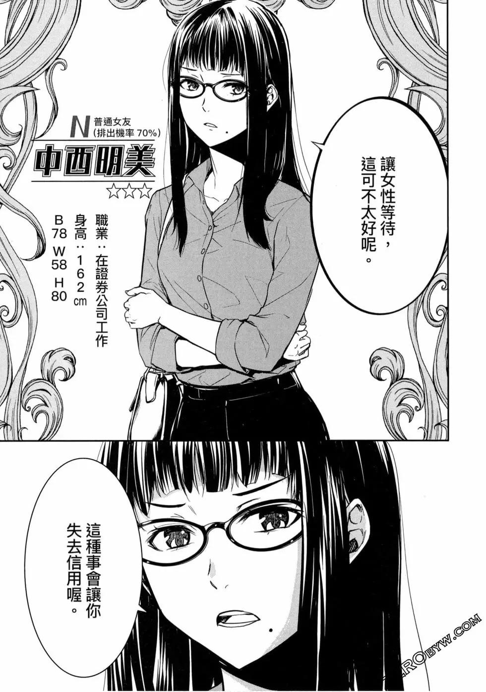 第01卷125