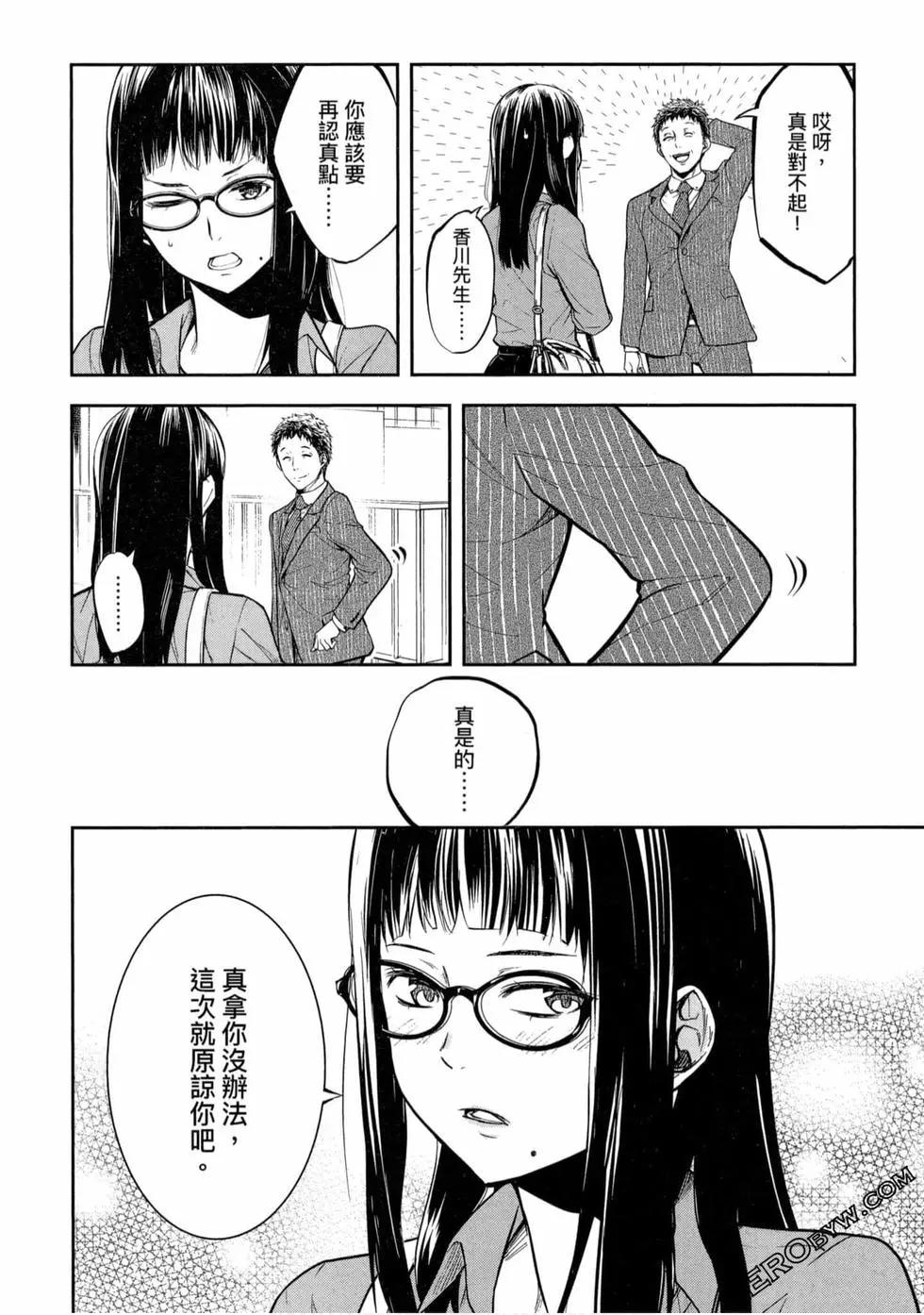 第01卷126