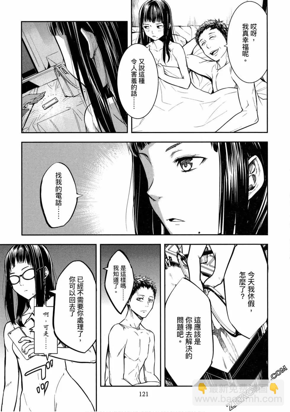 第01卷129