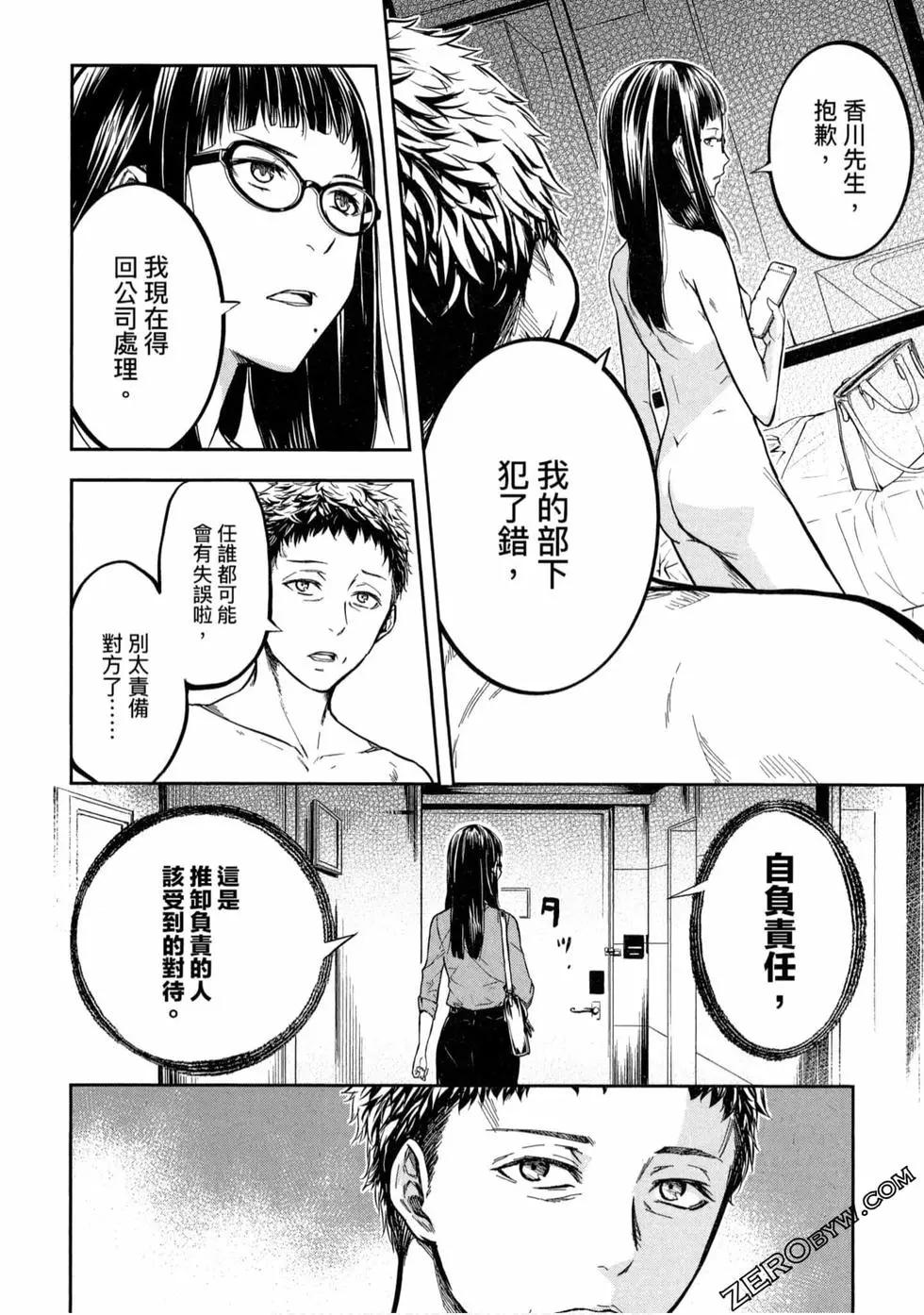 第01卷130