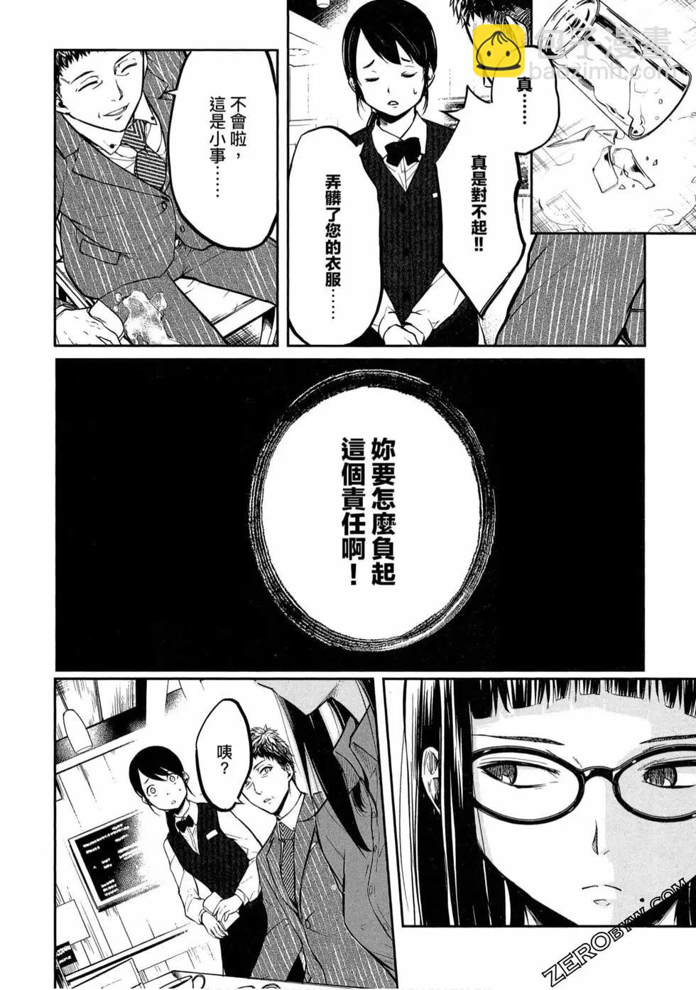 第01卷132