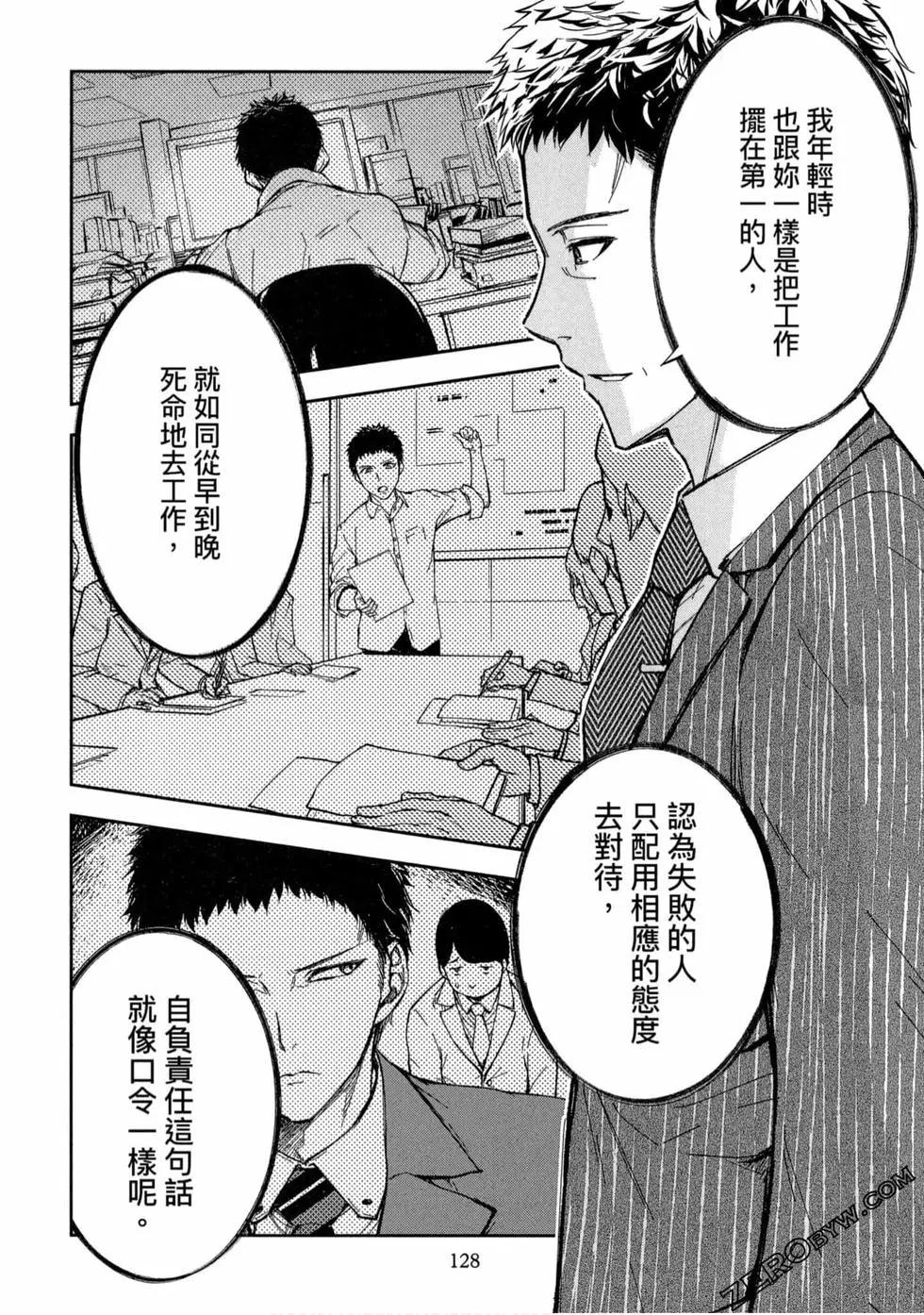 第01卷136