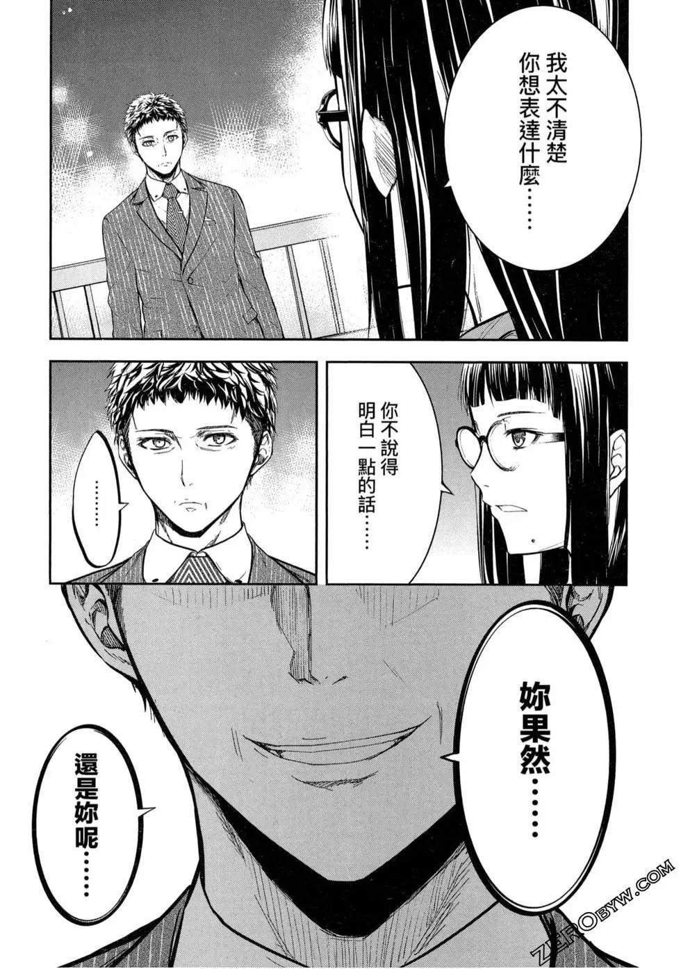 第01卷137