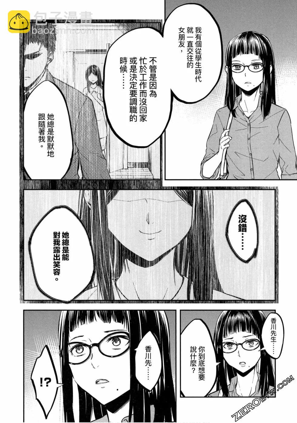 第01卷138