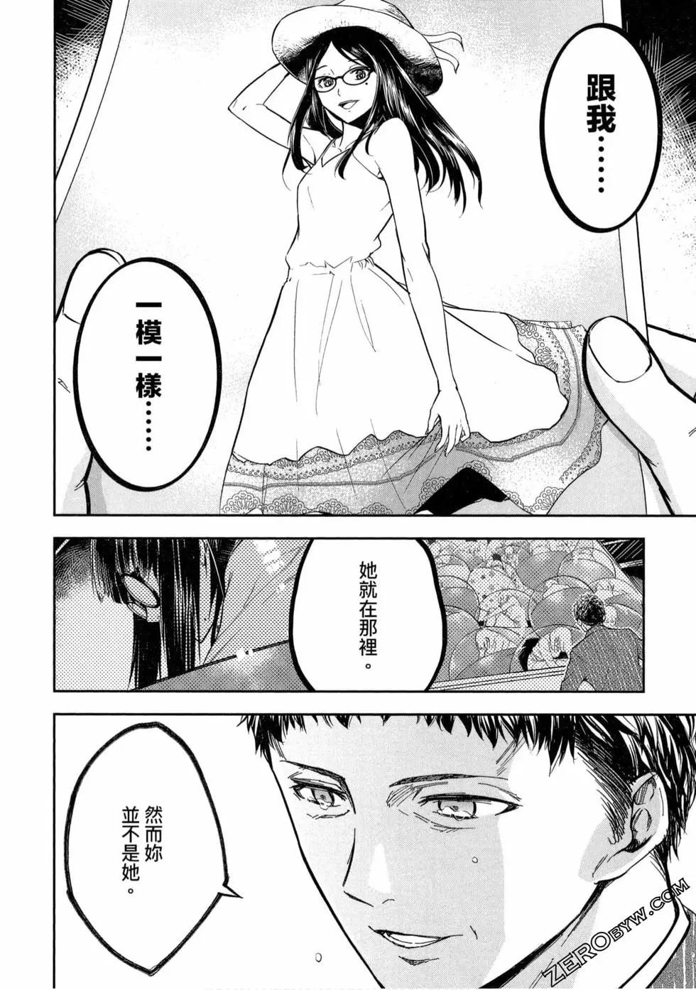 第01卷140