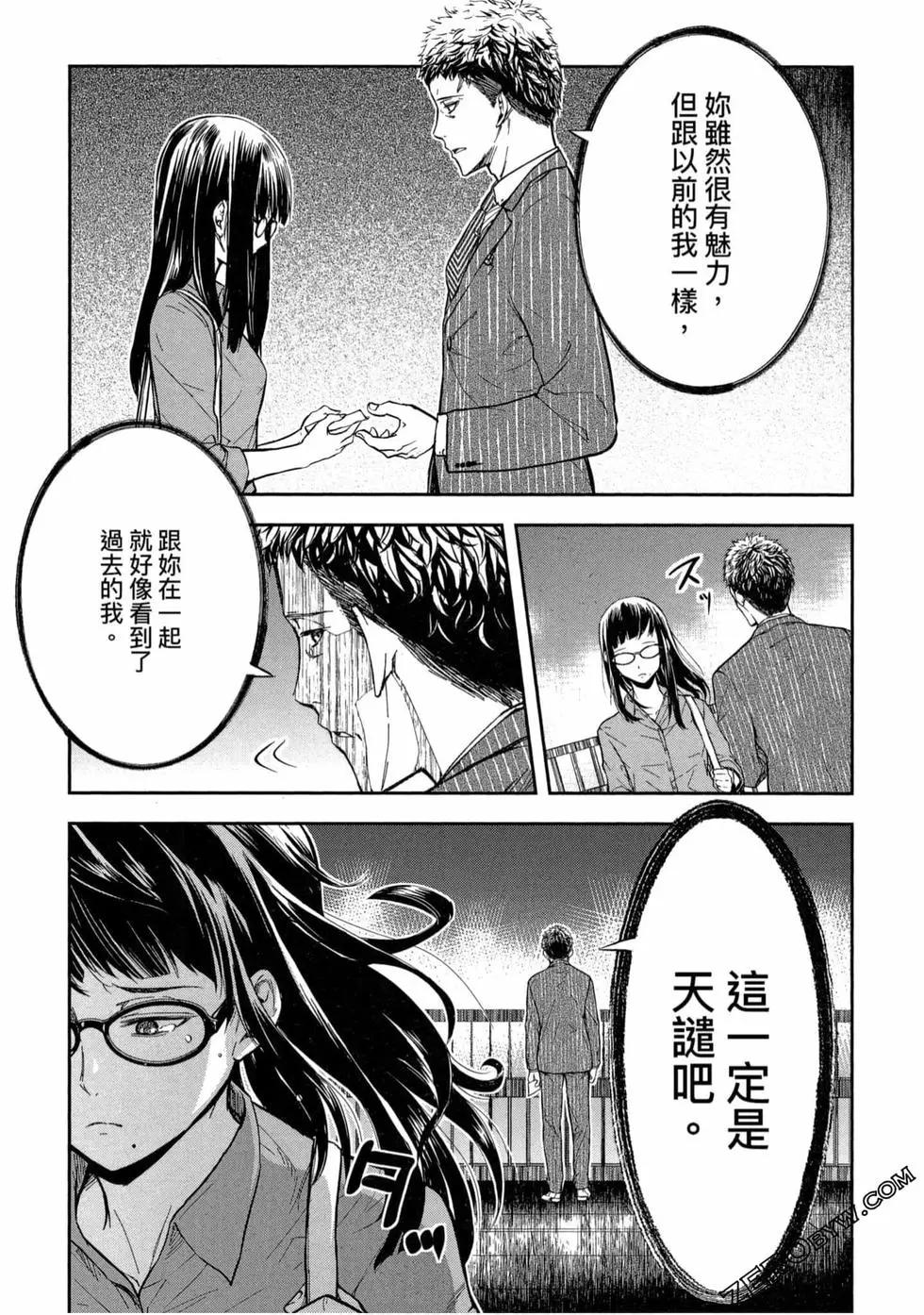第01卷141