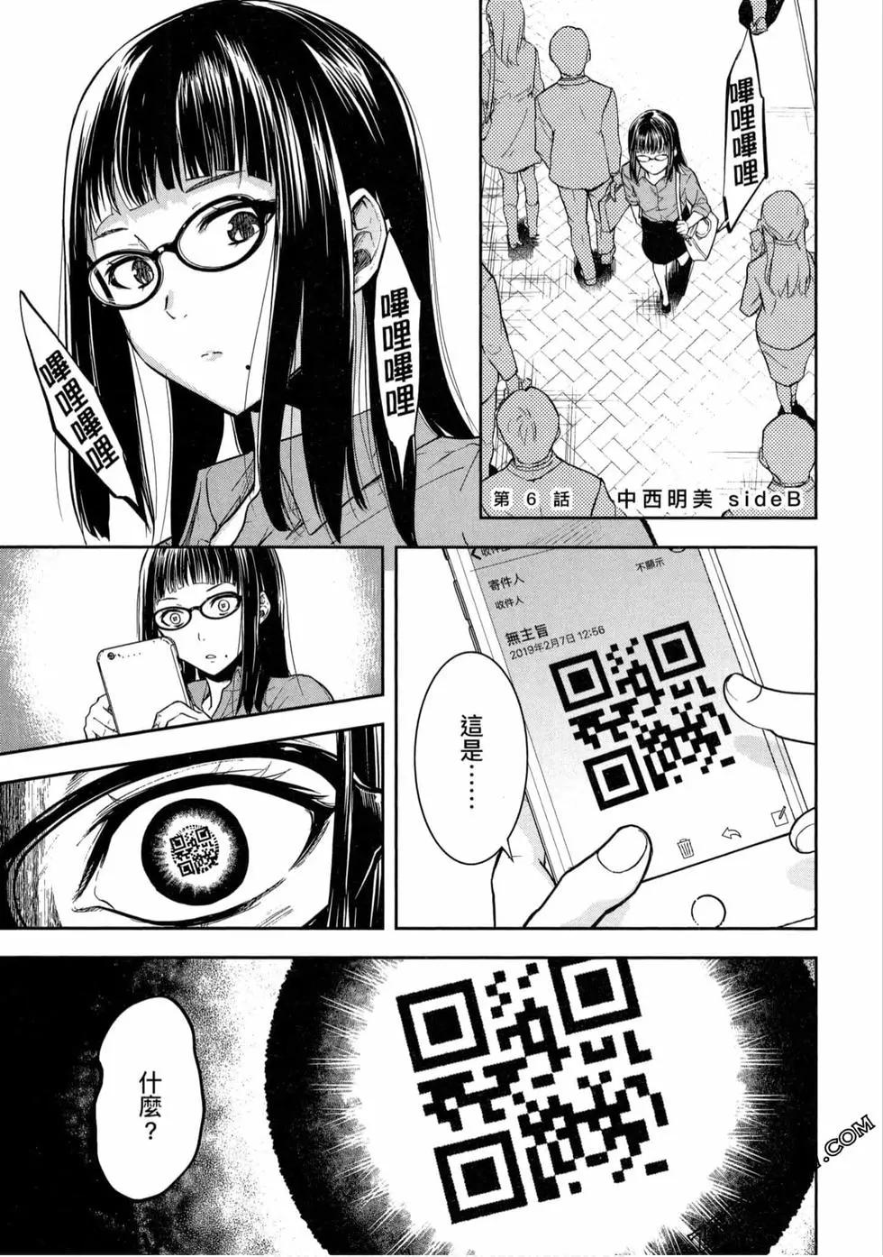 第01卷143
