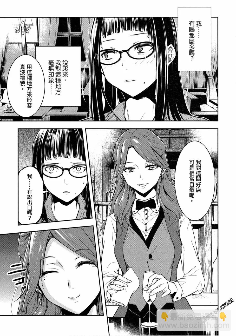 第01卷145