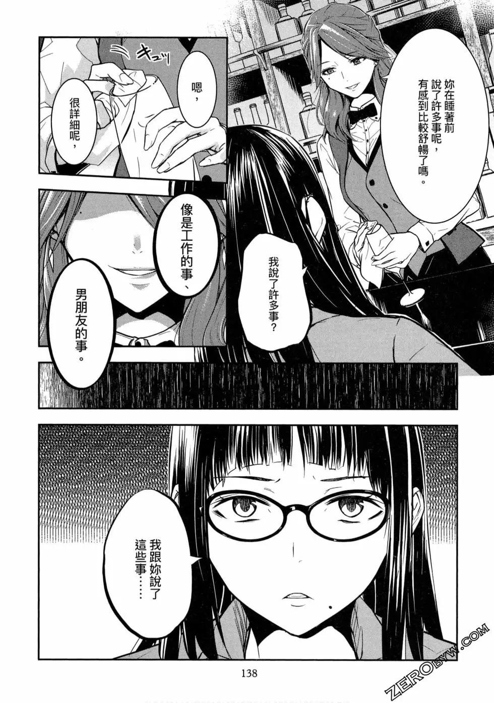 第01卷146