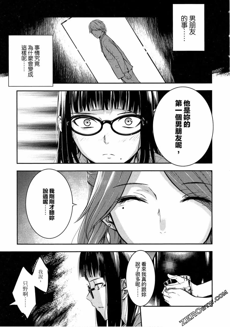 第01卷147
