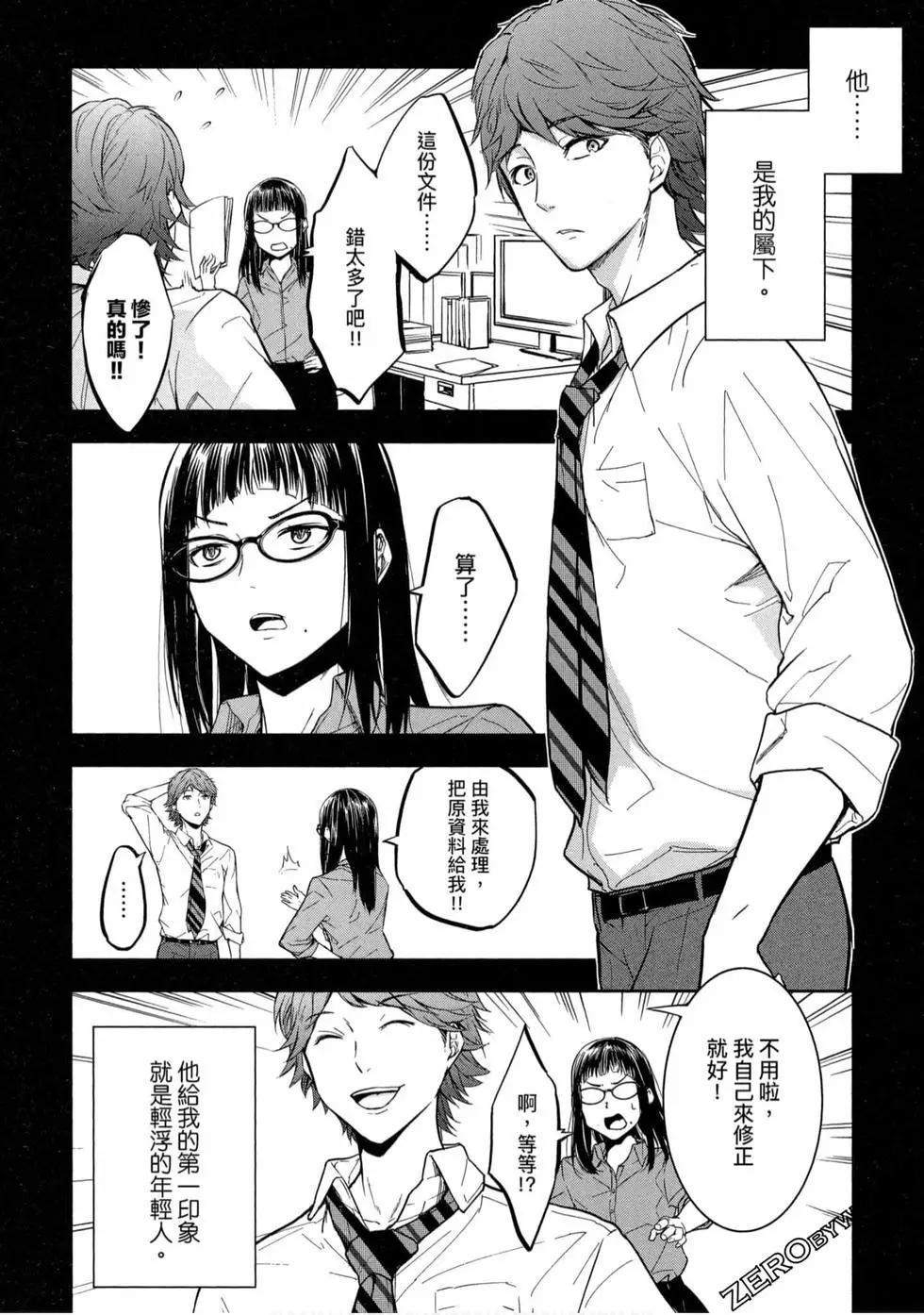 第01卷148