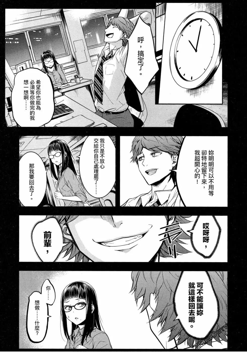 第01卷149
