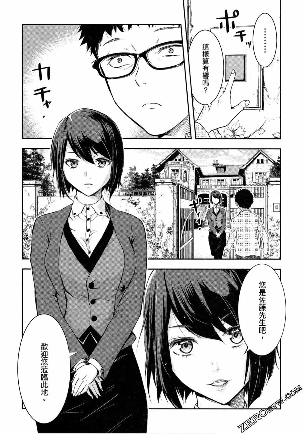 第01卷15