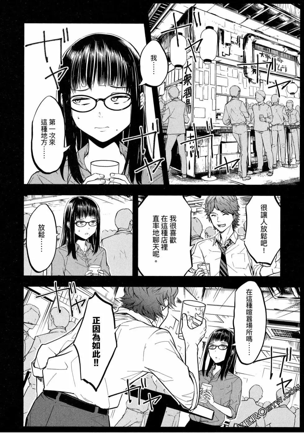 第01卷150
