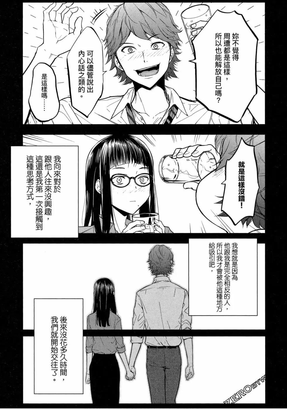 第01卷151