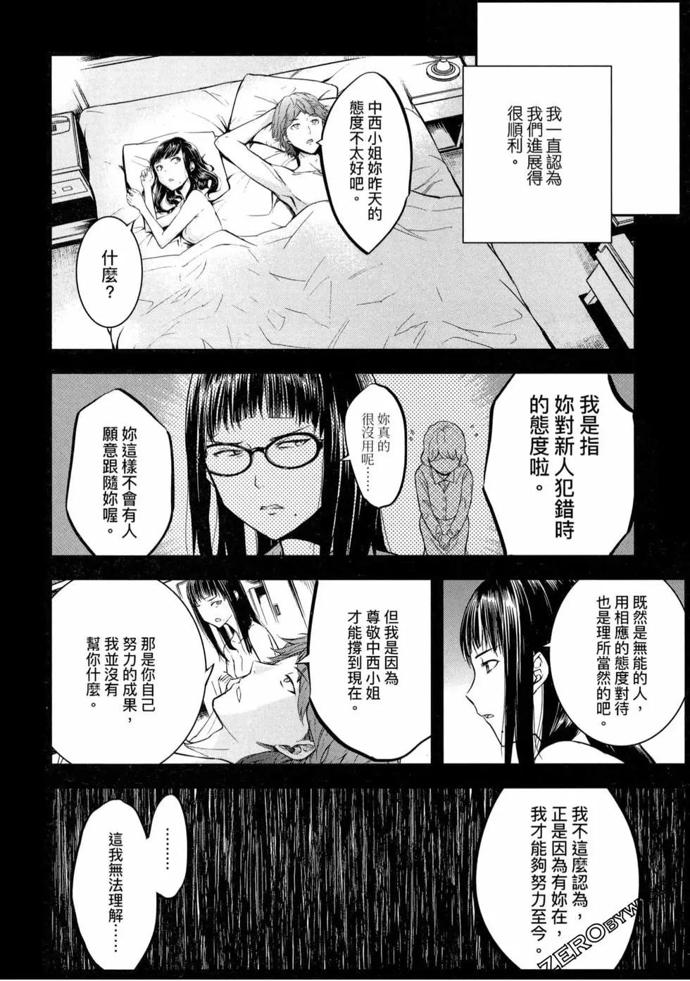 第01卷152
