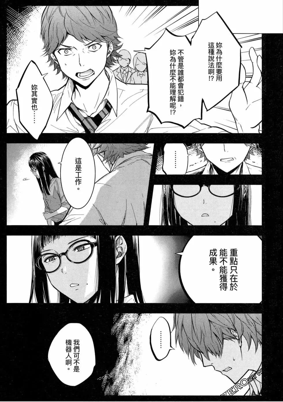 第01卷153