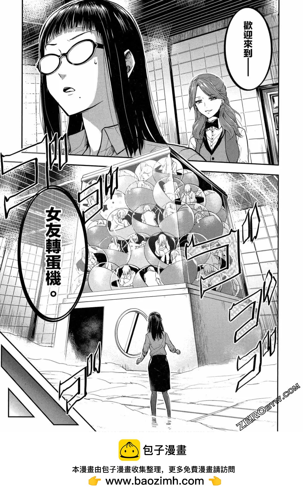第01卷157
