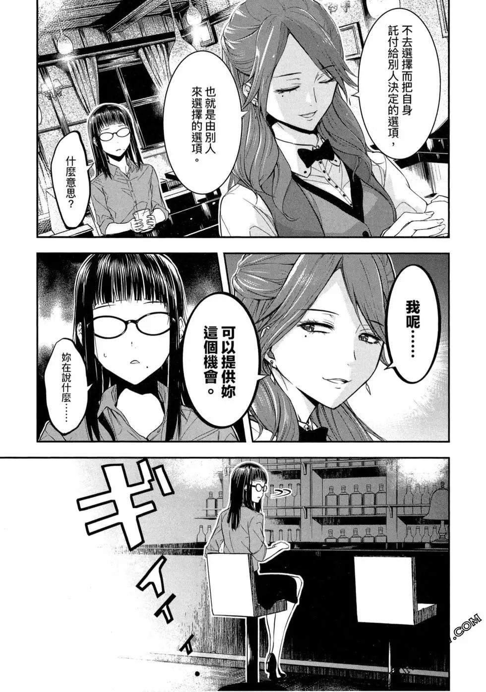 第01卷159