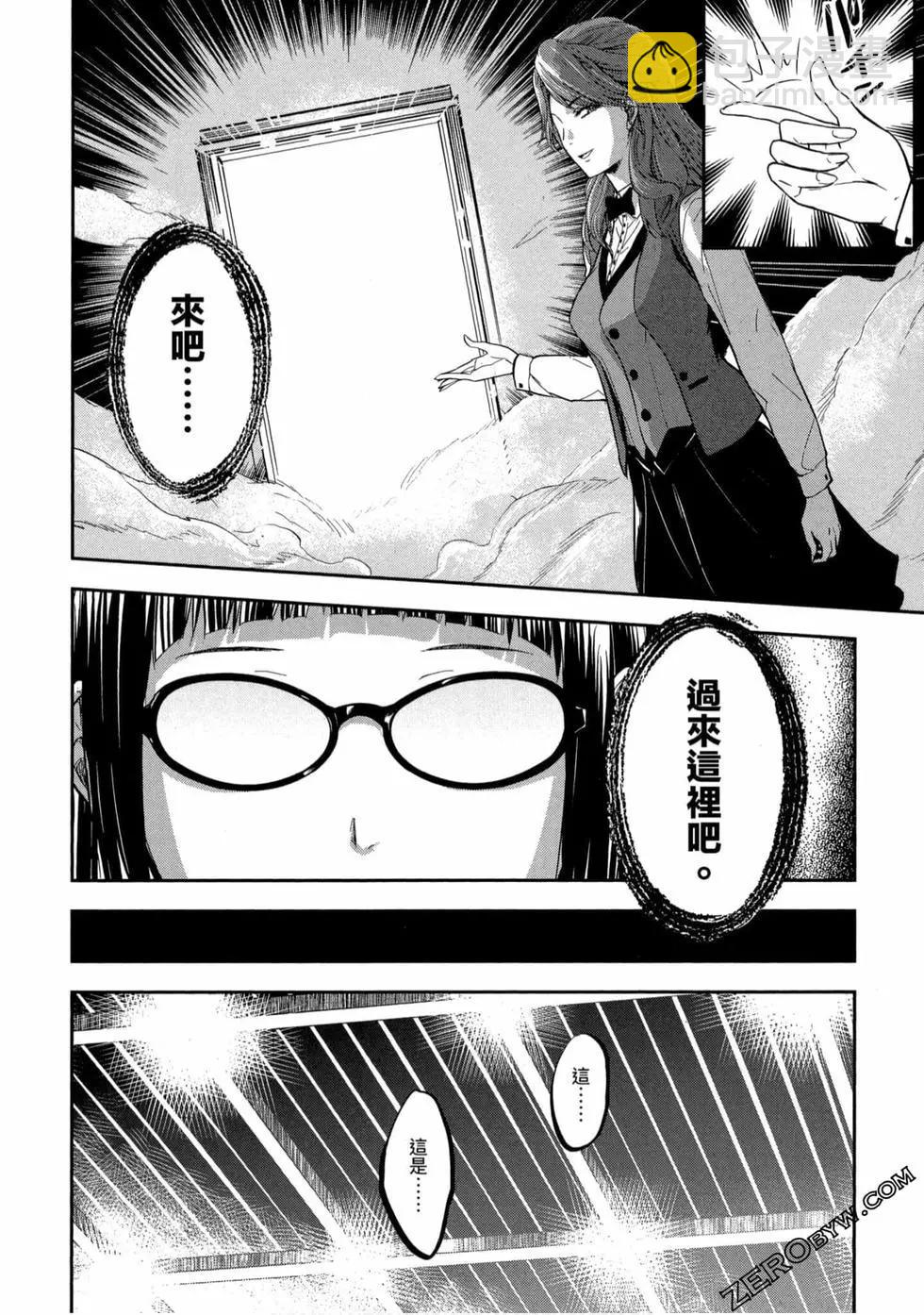 第01卷160