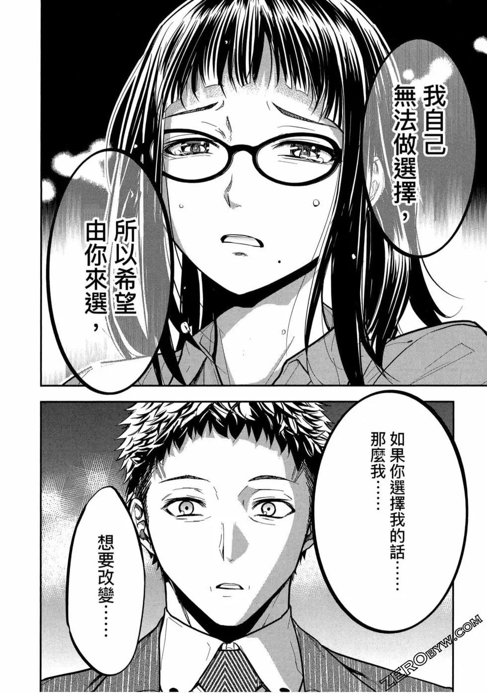 第01卷164
