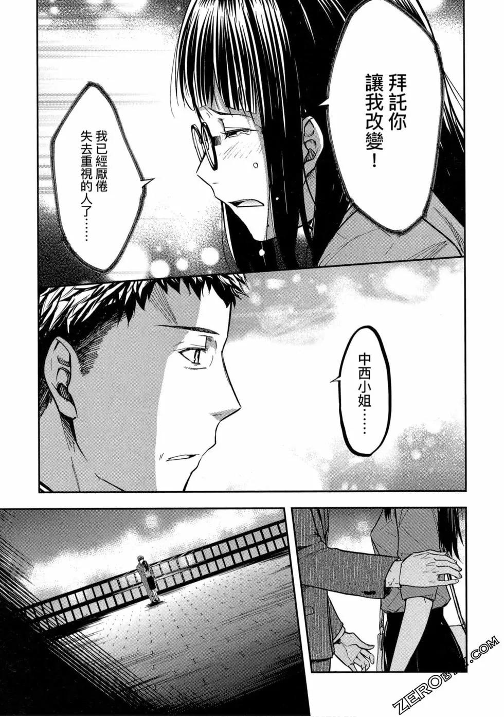 第01卷165
