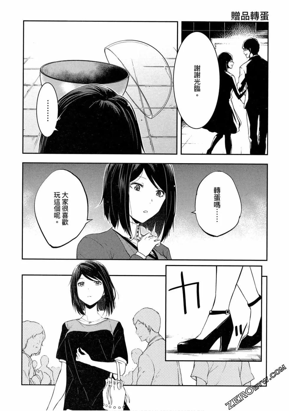 第01卷168