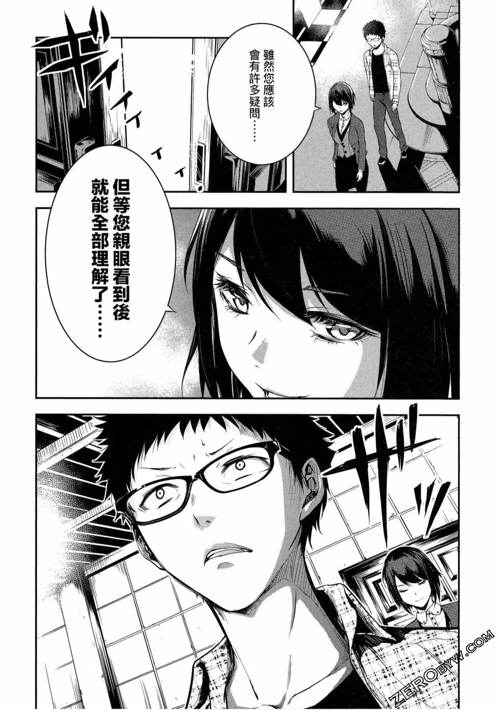 第01卷17