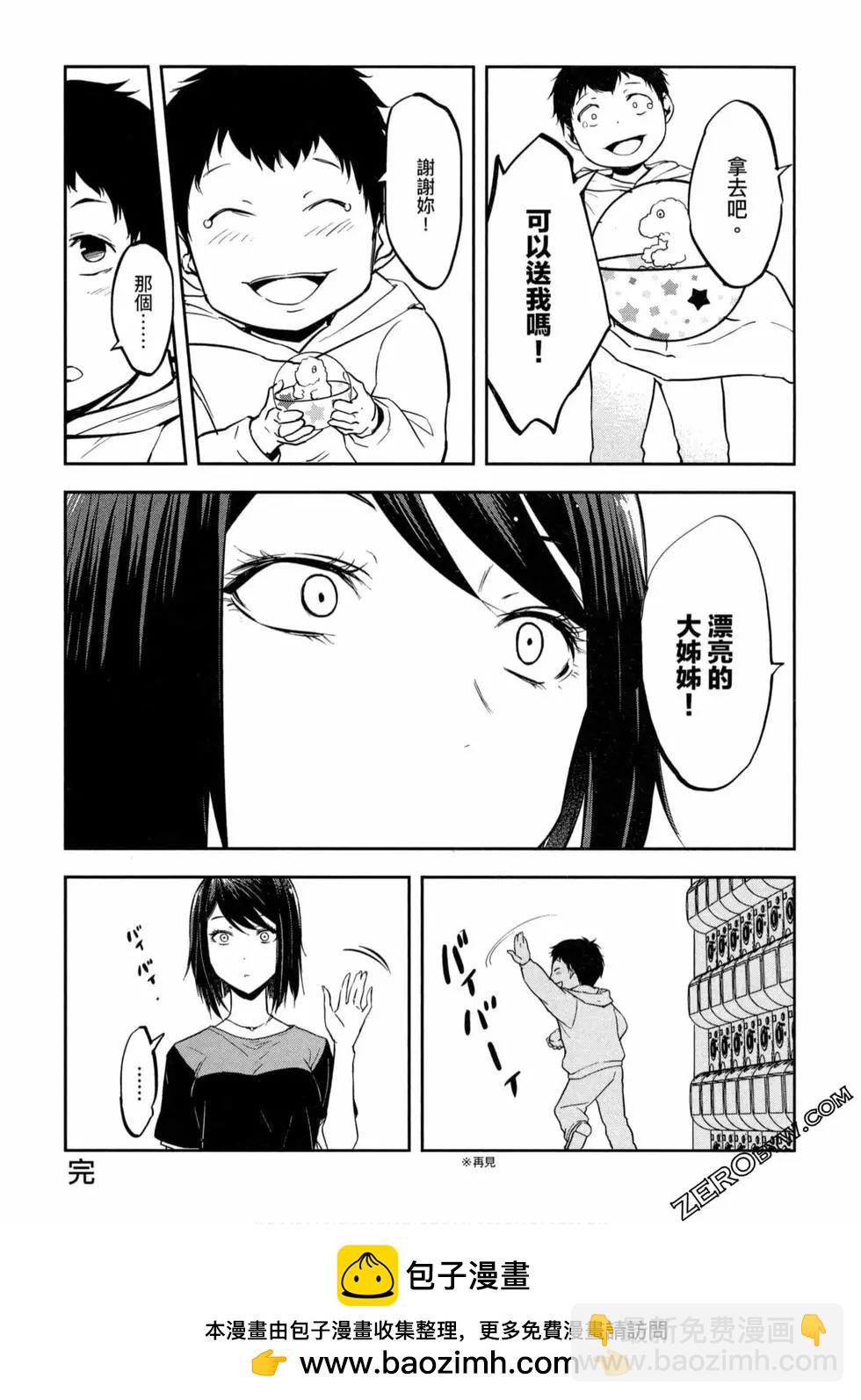 第01卷171