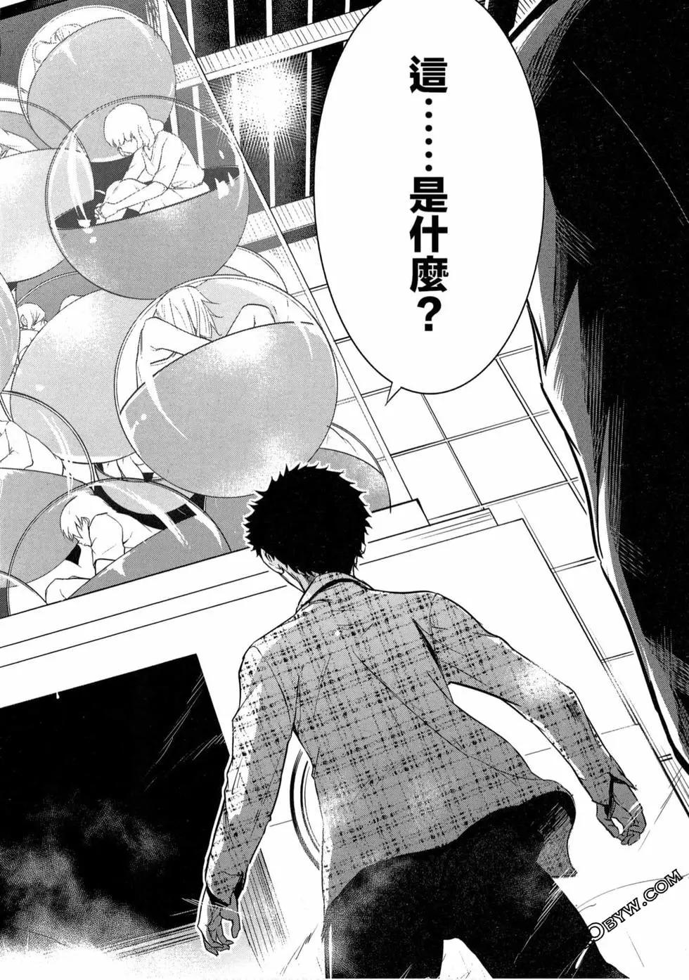 第01卷18