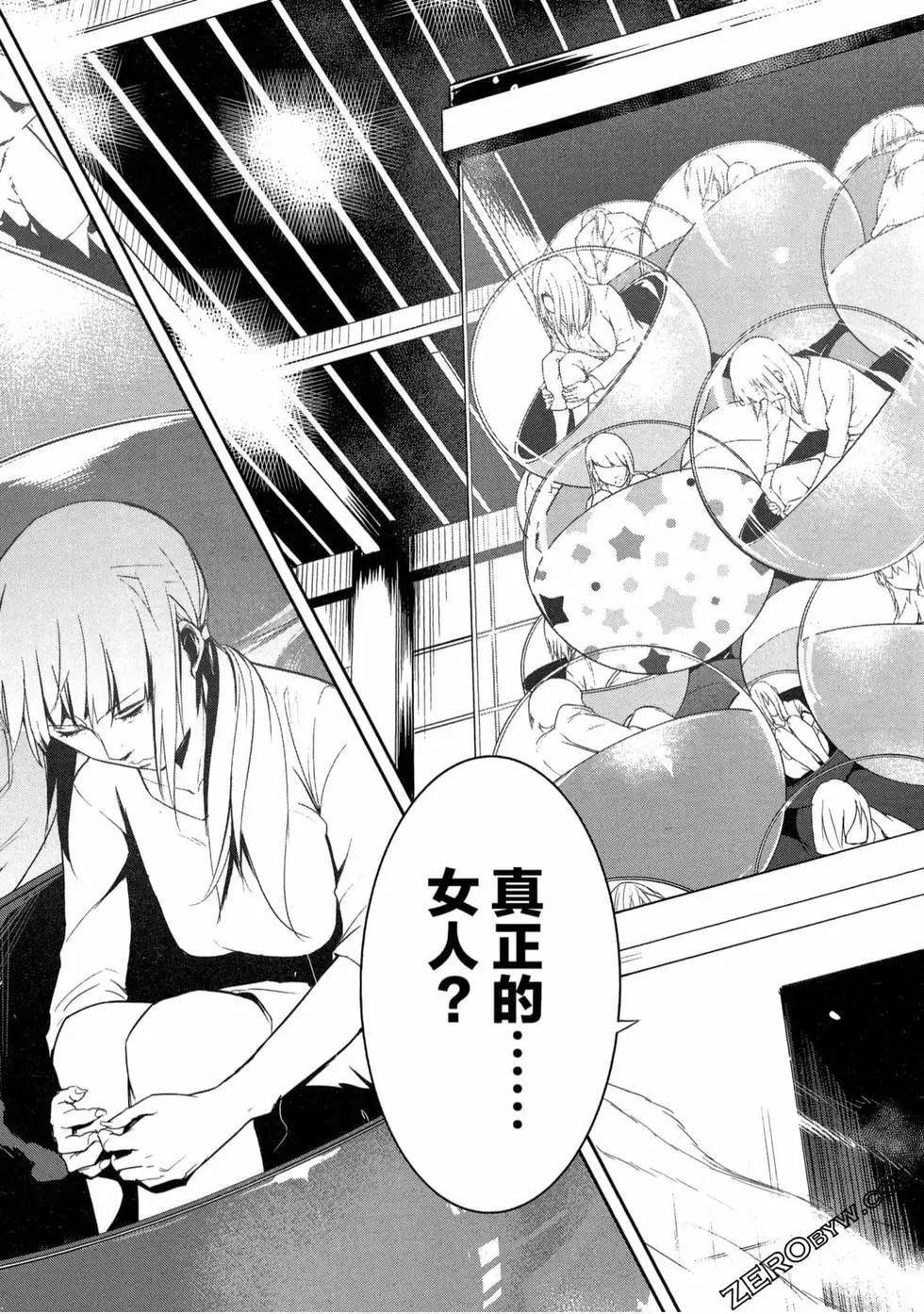 第01卷19