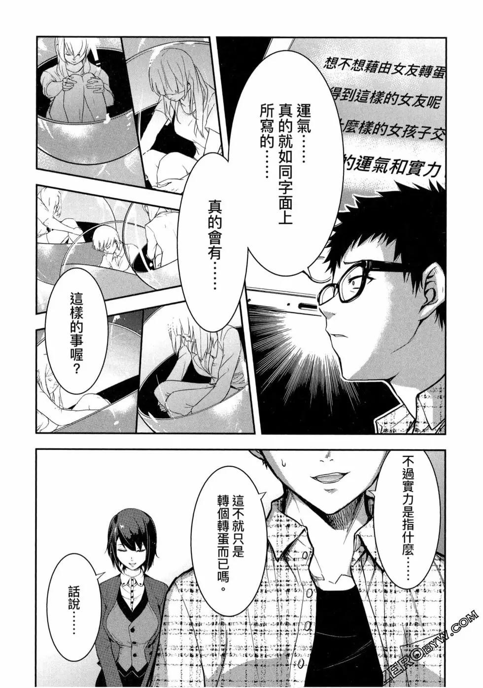 第01卷21