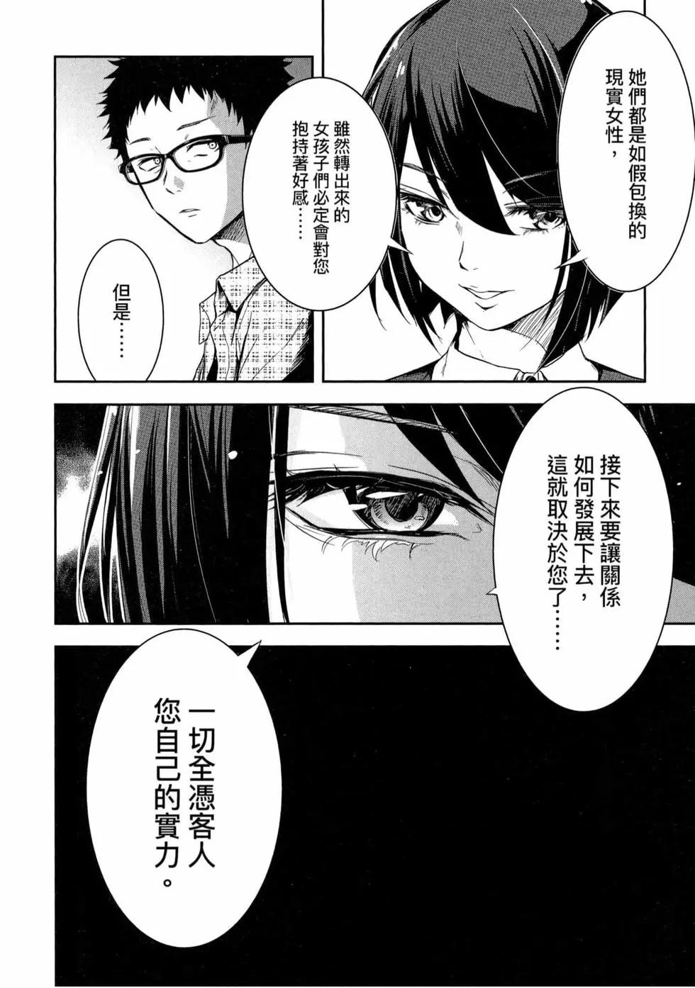 第01卷22