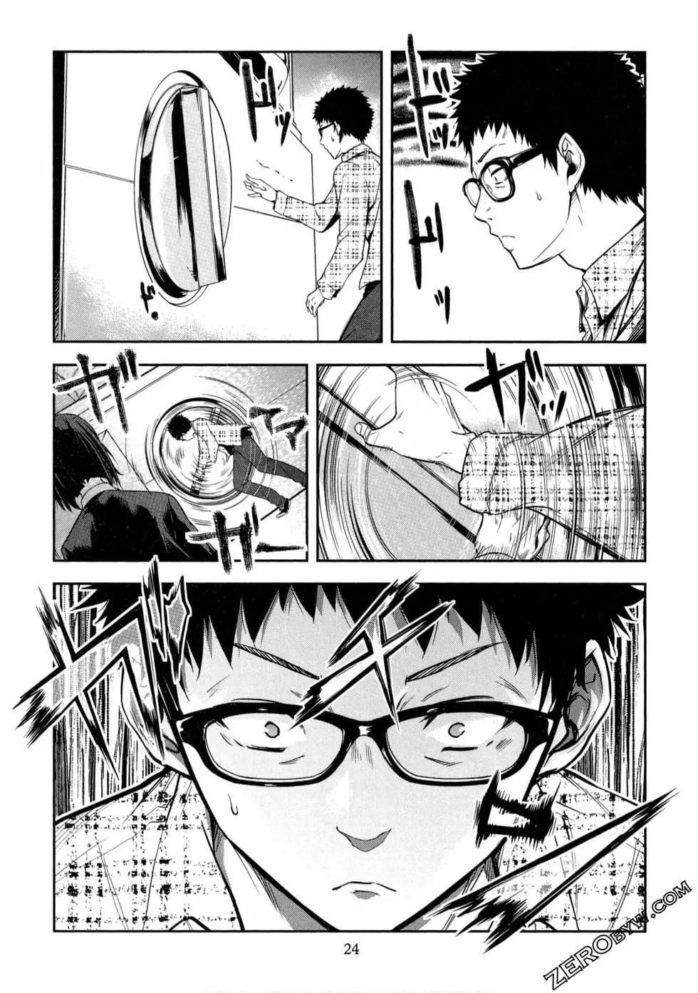 第01卷24