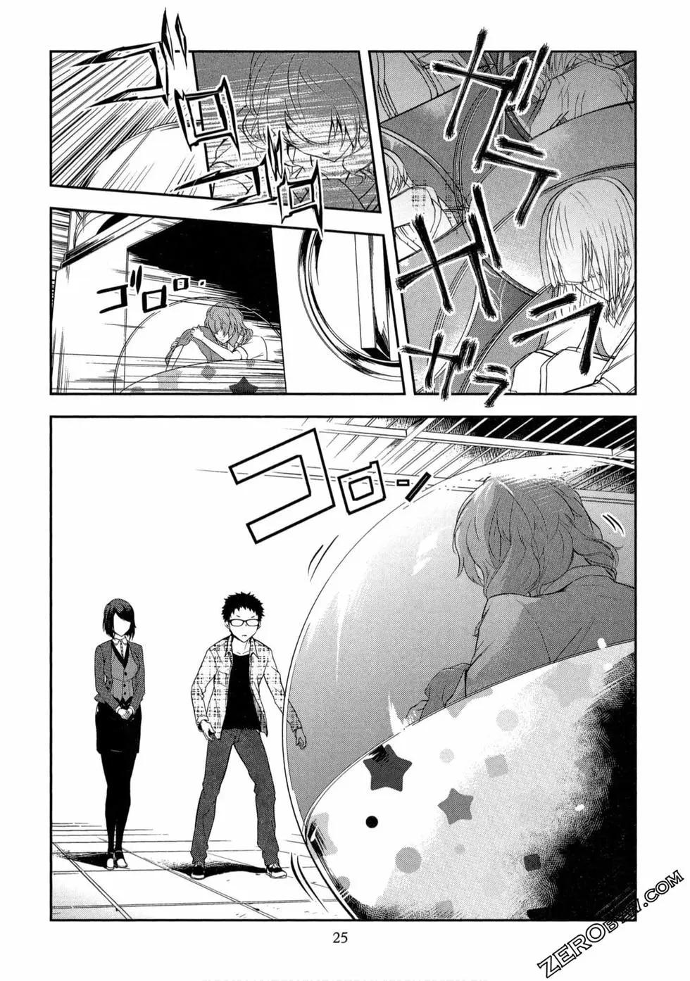 第01卷25