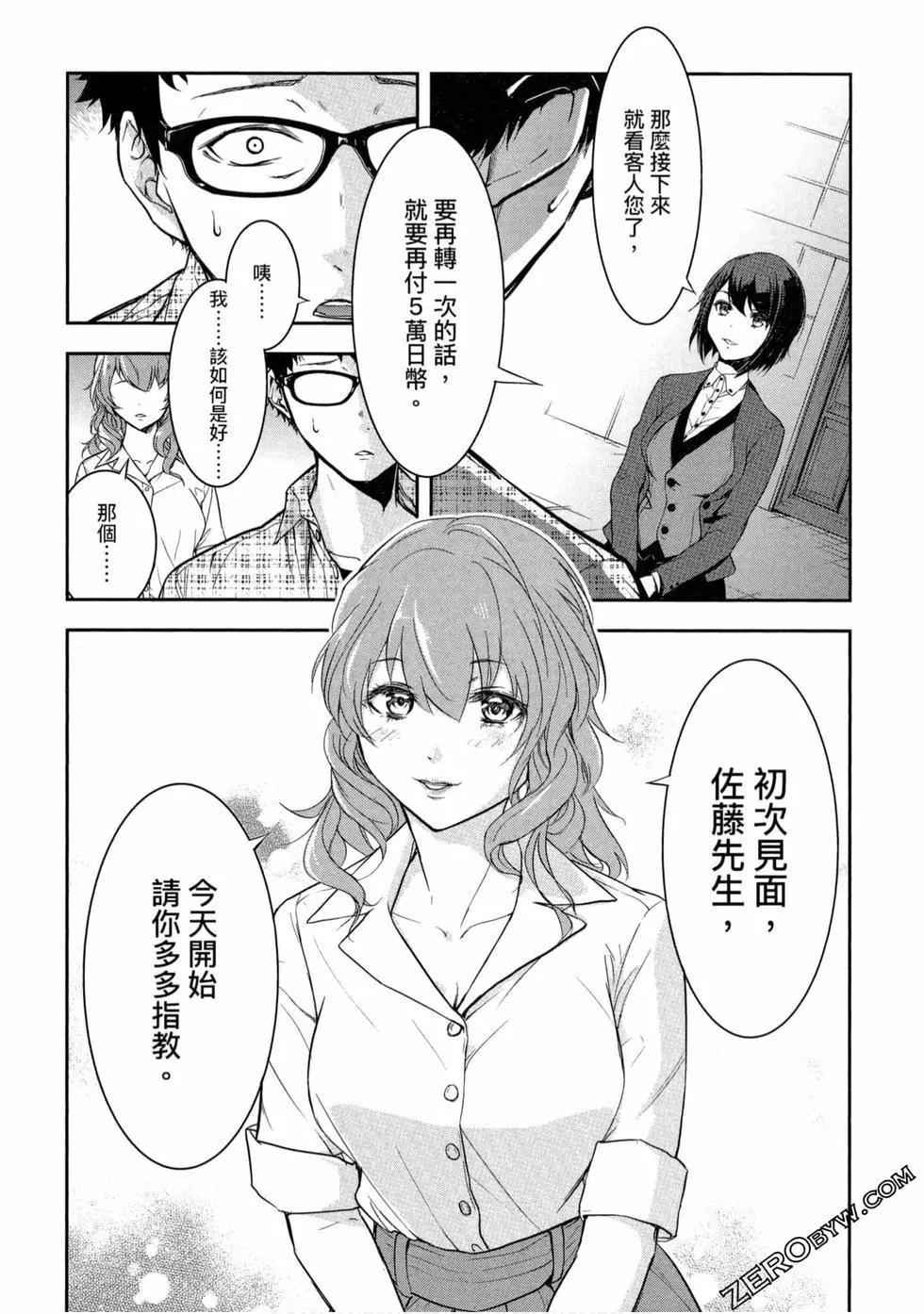 第01卷27