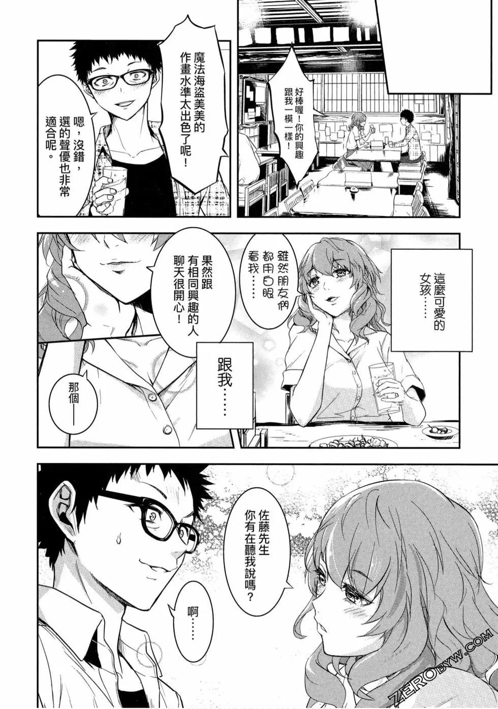 第01卷28