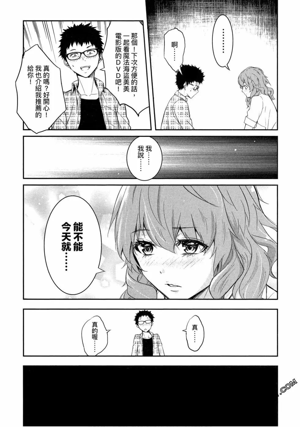 第01卷30