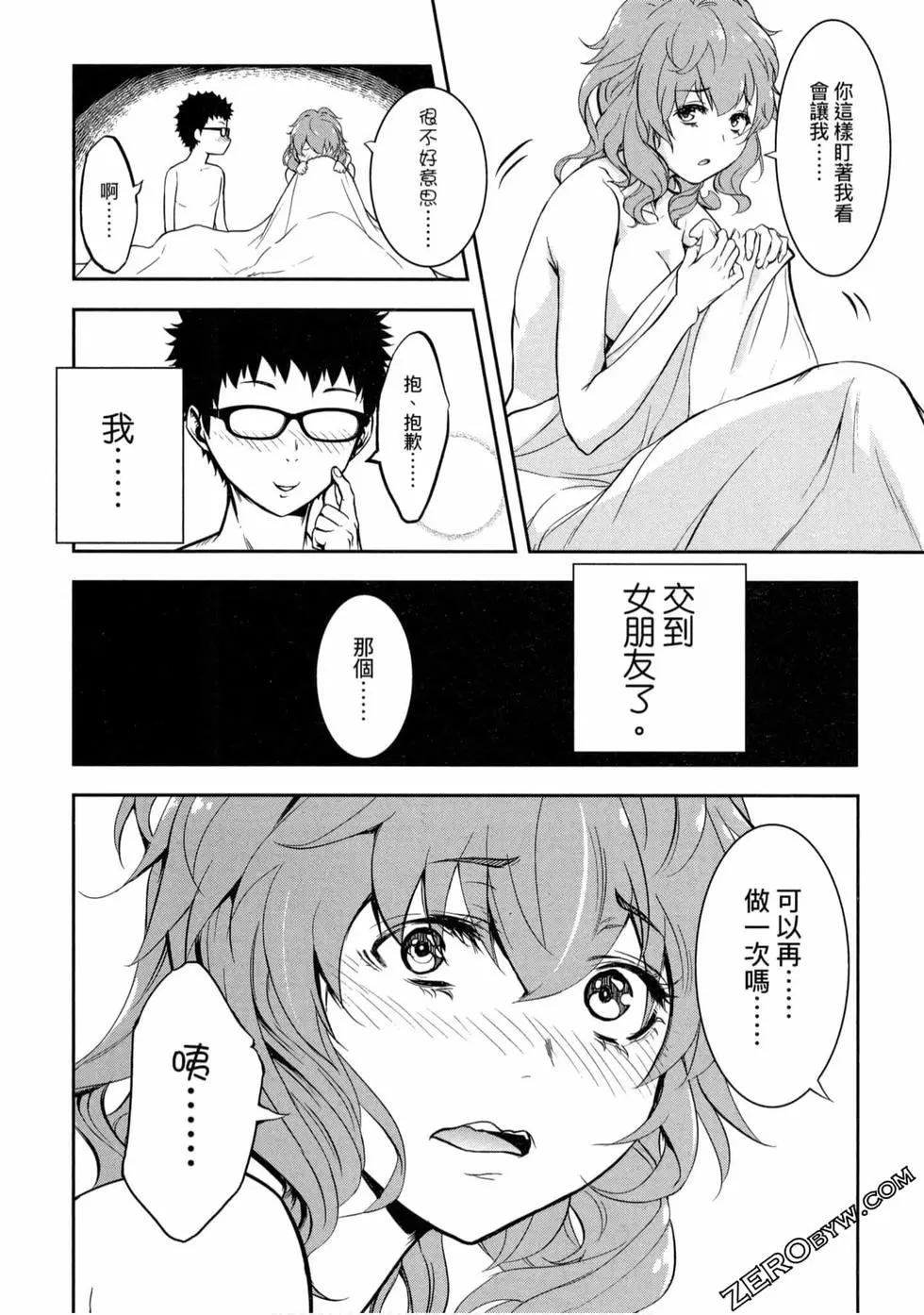 第01卷38