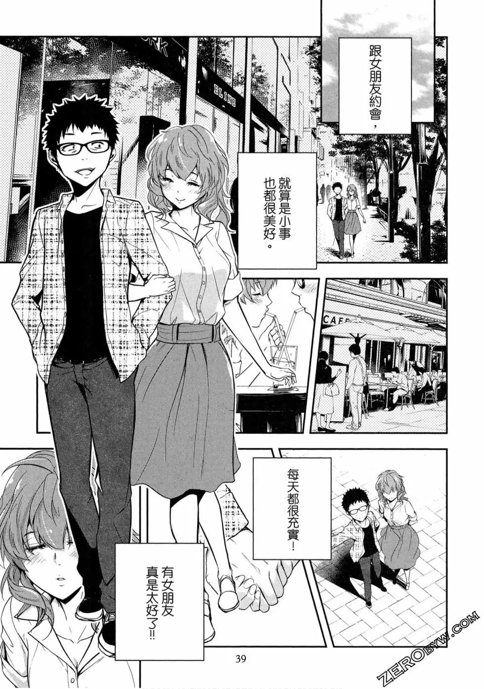 第01卷39