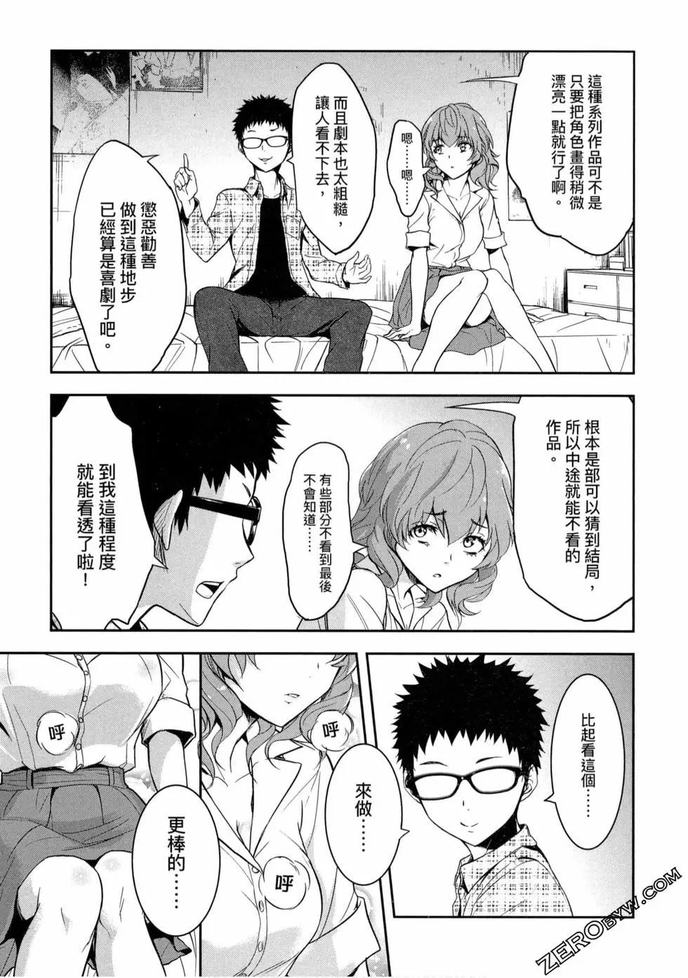 第01卷41