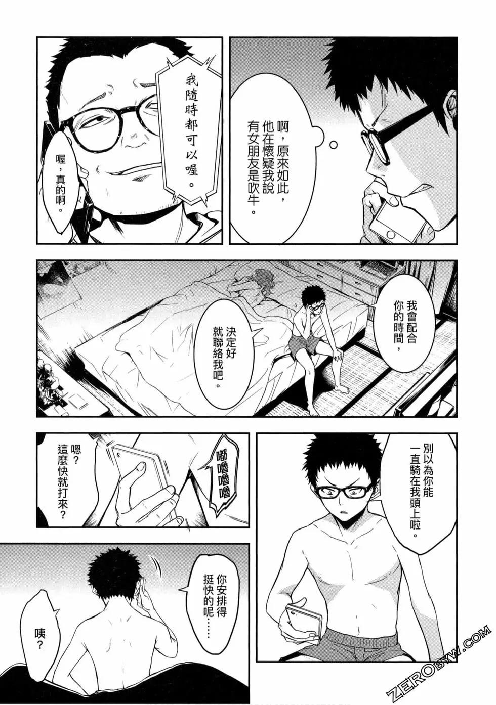 第01卷45