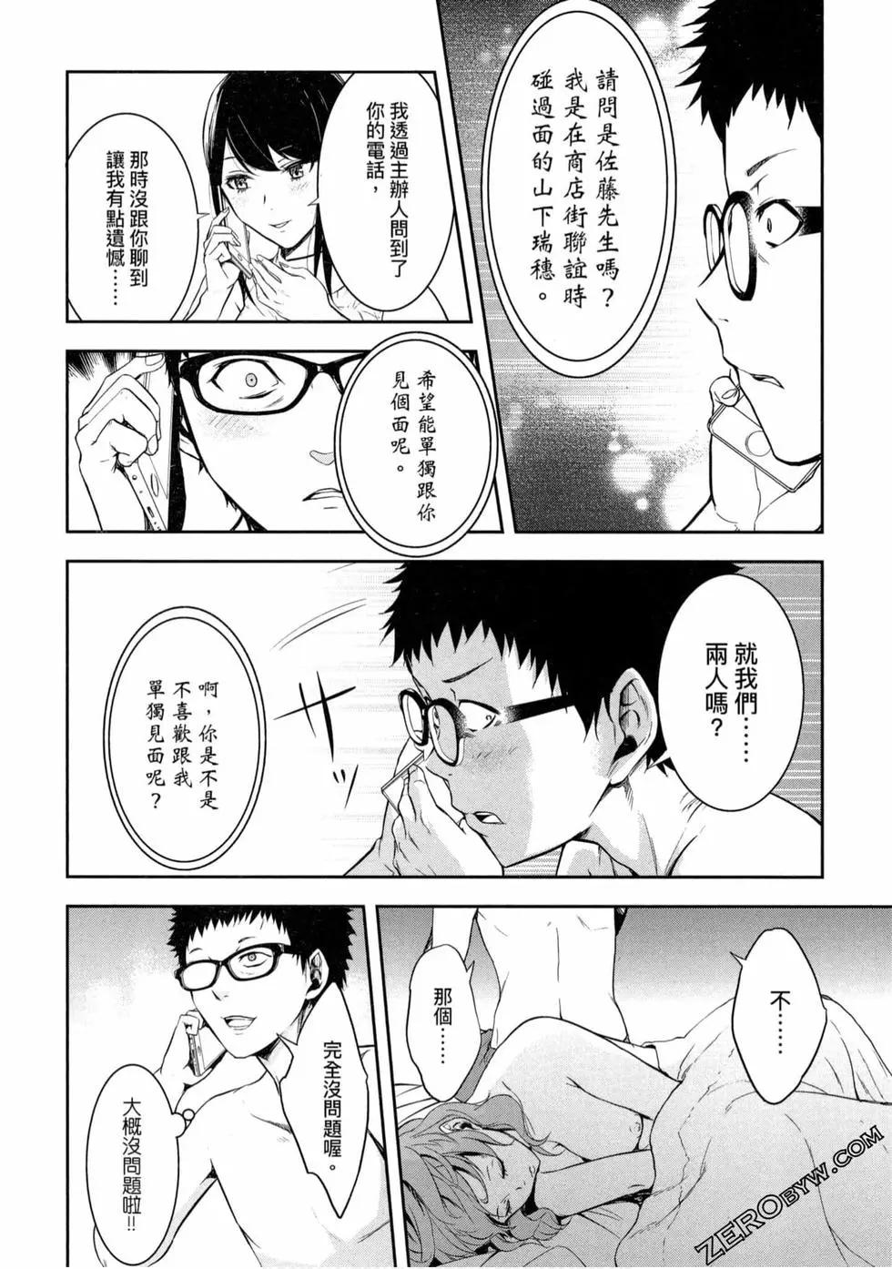 第01卷50