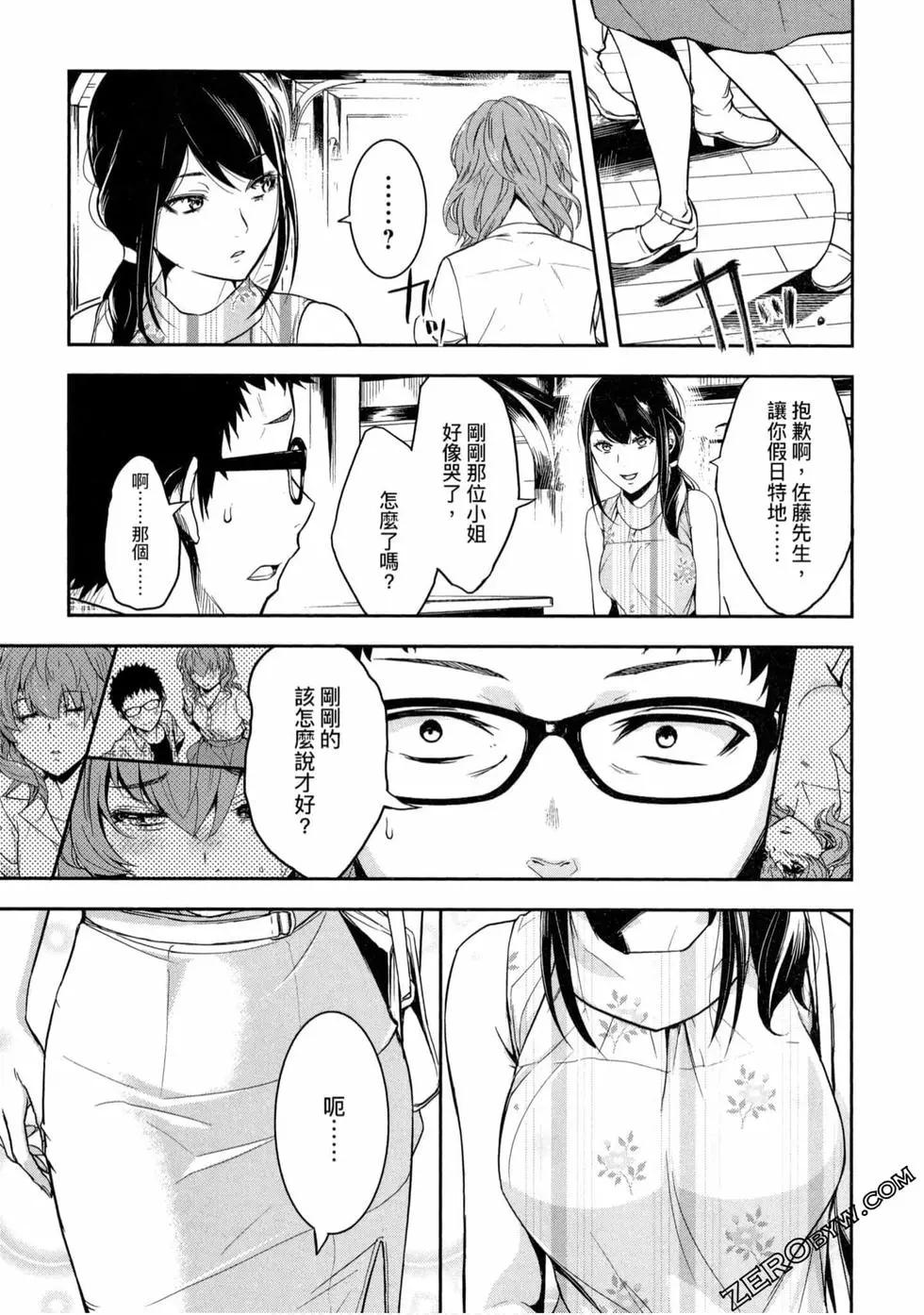 第01卷55